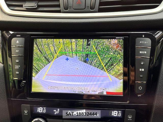 Nissan X-TRAIL 2017-01 7227619-3