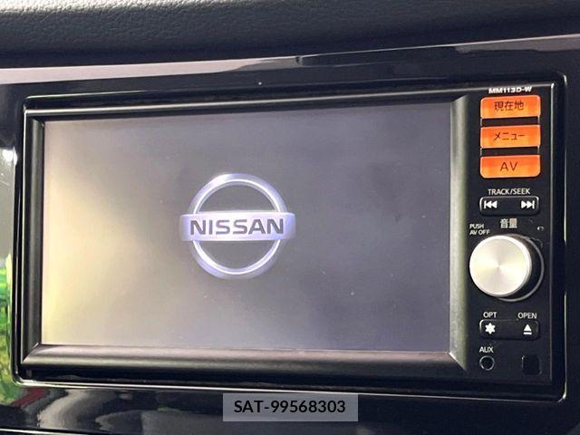 Nissan X-TRAIL 2014-01 7227589-3