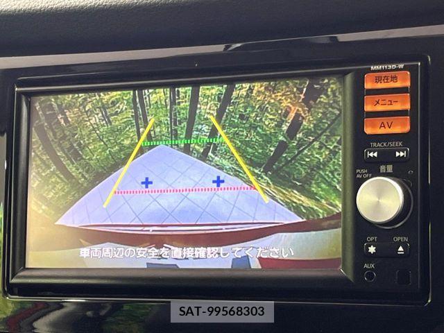 Nissan X-TRAIL 2014-01 7227589-4