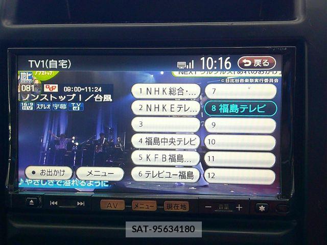 Nissan X-TRAIL 2011-11 7227583-16