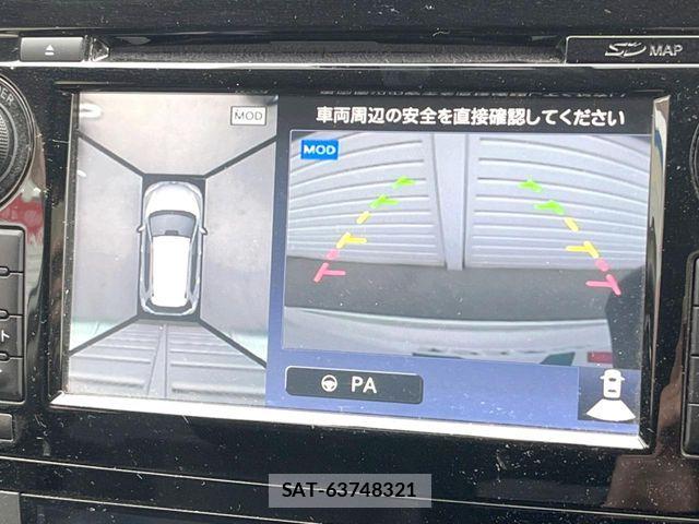 Nissan X-TRAIL 2015-08 7227608-3