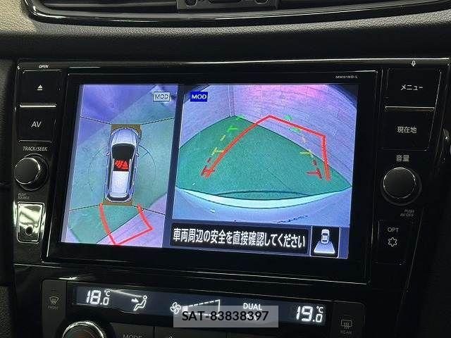 Nissan X-TRAIL 2018-08 7227628-3