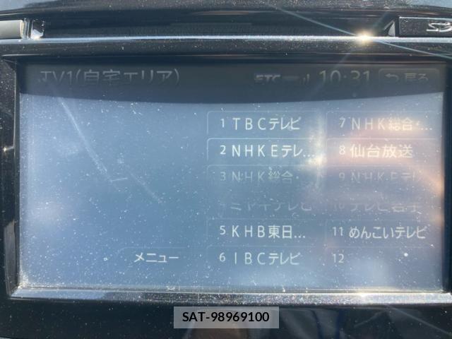 Nissan X-TRAIL 2014-06 7227595-21