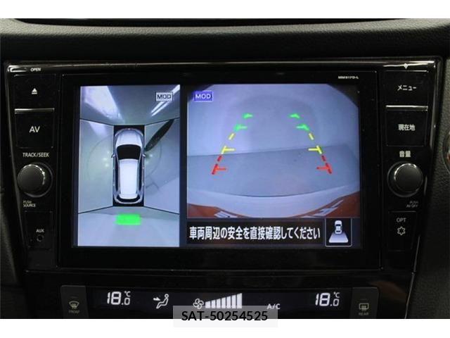 Nissan X-TRAIL 2017-08 7227621-3