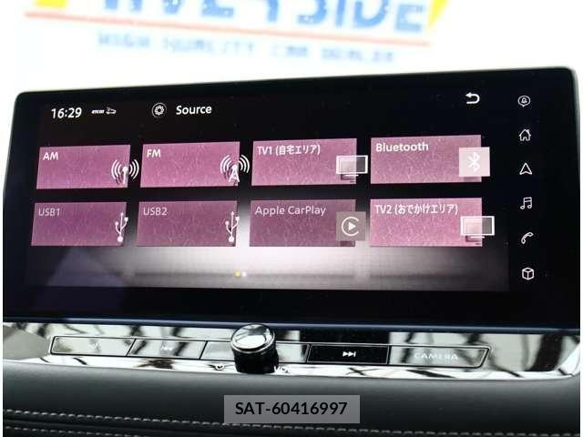 Nissan X-TRAIL 2024-06 7227635-8