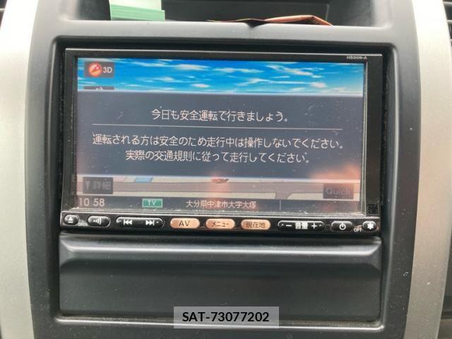 Nissan X-TRAIL 2009-11 7227574-24