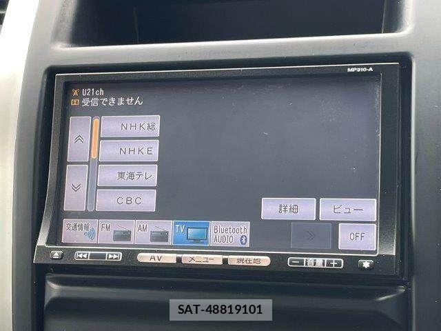 Nissan X-TRAIL 2011-08 7227580-5