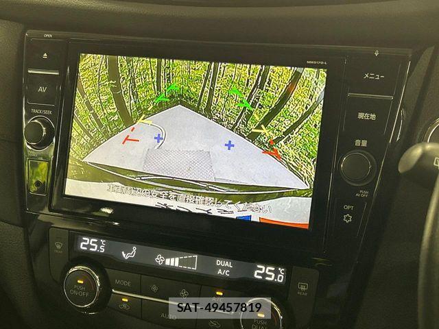 Nissan X-TRAIL 2017-07 7227620-3