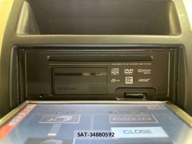 Nissan X-TRAIL 2009-09 7227575-20