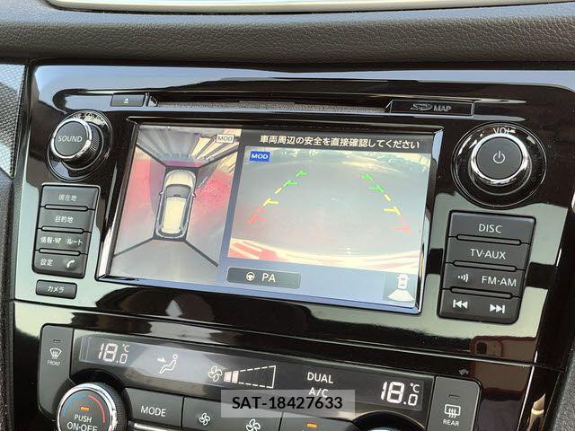 Nissan X-TRAIL 2017-01 7227618-10