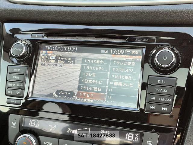 Nissan X-TRAIL 2017-01 7227618-4