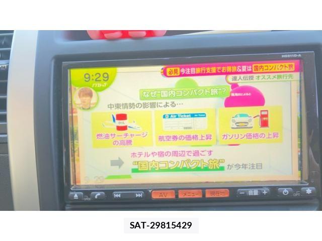 Nissan X-TRAIL 2011-08 7227577-18