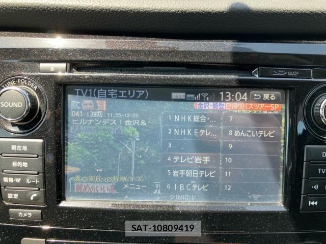 Nissan X-TRAIL 2014-03 7227592-20