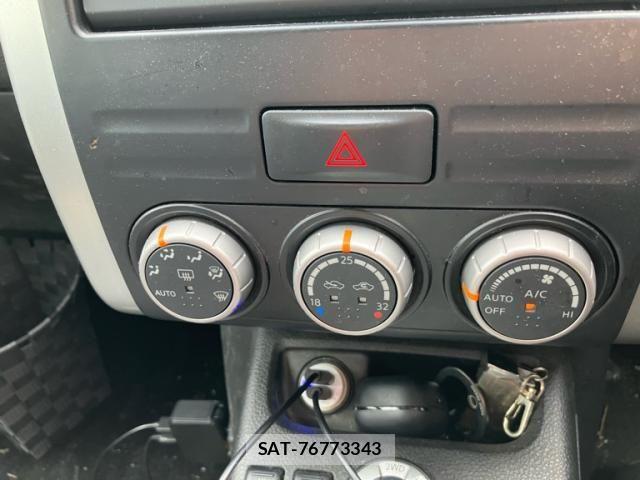 Nissan X-TRAIL 2013-10 7227582-17