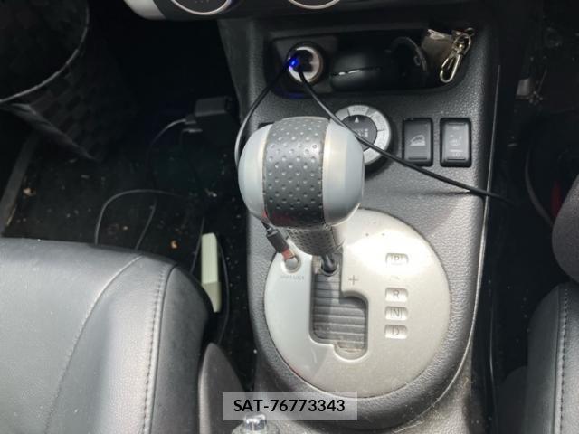 Nissan X-TRAIL 2013-10 7227582-19