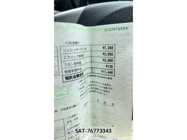 Nissan X-TRAIL 2013-10 7227582-21