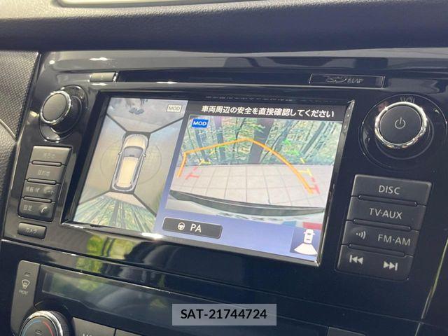 Nissan X-TRAIL 2016-07 7227613-3