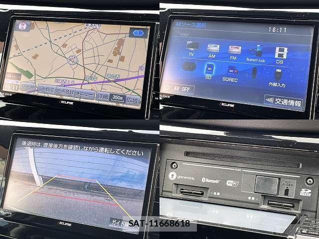 Nissan X-TRAIL 2014-11 7227594-5