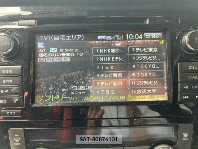 Nissan X-TRAIL 2016-09 7227617-22