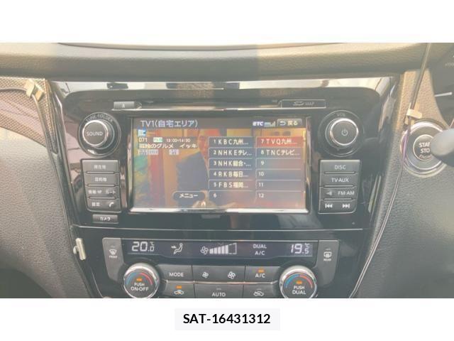 Nissan X-TRAIL 2016-01 7227609-3