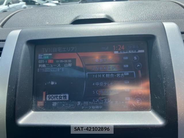 Nissan X-TRAIL 2013-07 7227585-23