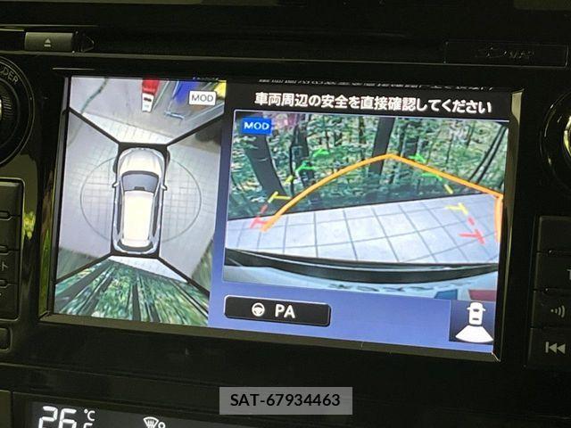 Nissan X-TRAIL 2016-03 7252948-4
