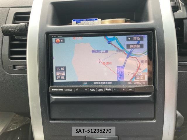 Nissan X-TRAIL 2011-12 7252957-20