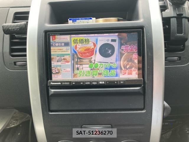 Nissan X-TRAIL 2011-12 7252957-22