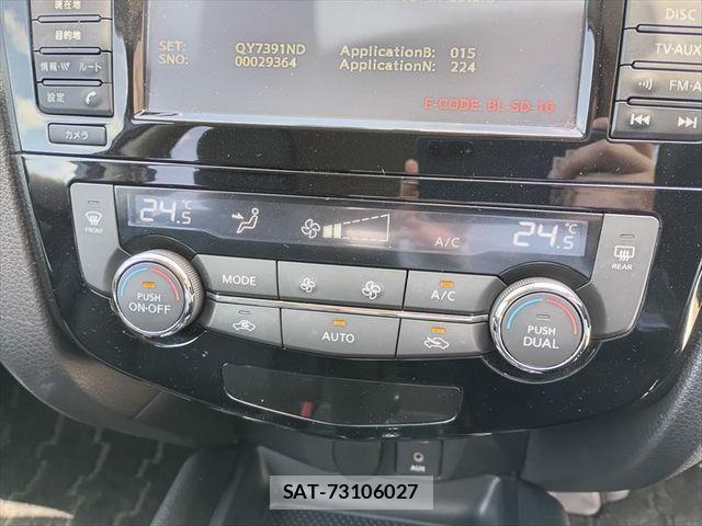 Nissan X-TRAIL 2015-02 7252955-20