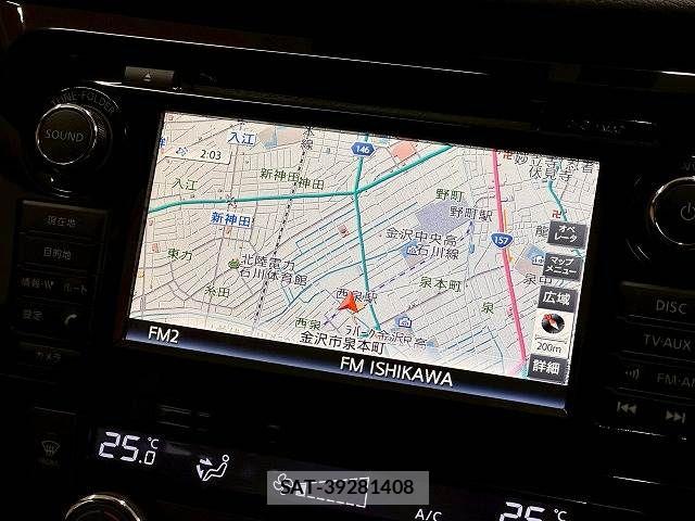 Nissan X-TRAIL 2015-05 7252943-2