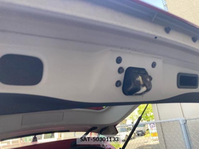 Nissan X-TRAIL 2014-01 7252953-10