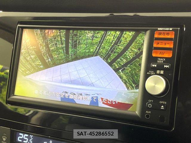 Nissan X-TRAIL 2015-03 7252951-3
