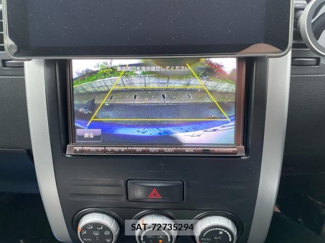Nissan X-TRAIL 2010-01 7252954-20