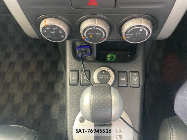 Nissan X-TRAIL 2011-10 7252956-19