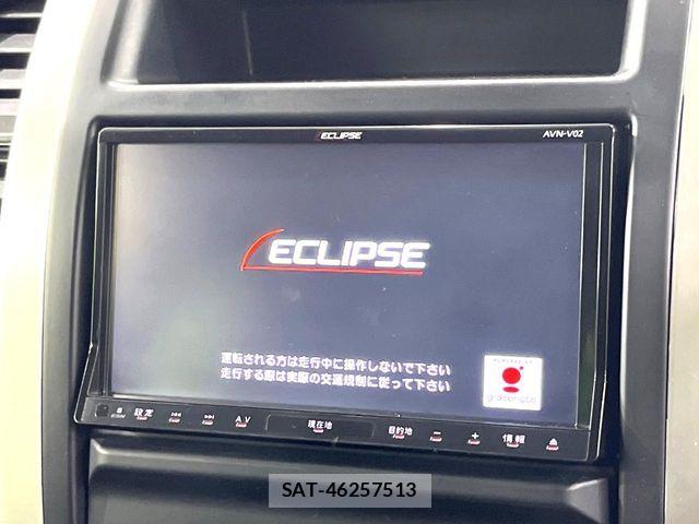 Nissan X-TRAIL 2013-01 7252950-2