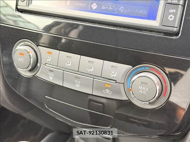 Nissan X-TRAIL 2021-01 7273321-11