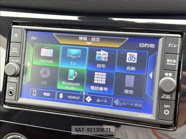 Nissan X-TRAIL 2021-01 7273321-2