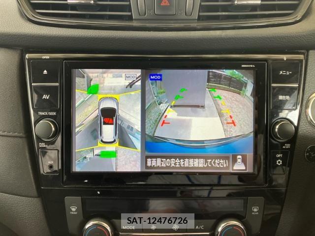 Nissan X-TRAIL 2018-03 7273328-22