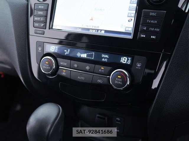 Nissan X-TRAIL 2016-09 7273327-13
