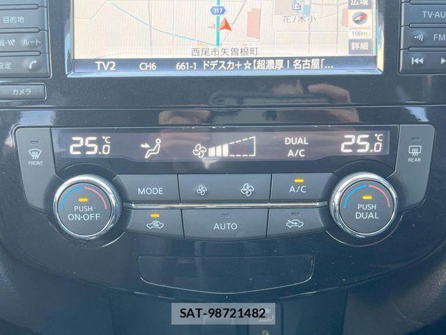 Nissan X-TRAIL 2016-09 7273323-6