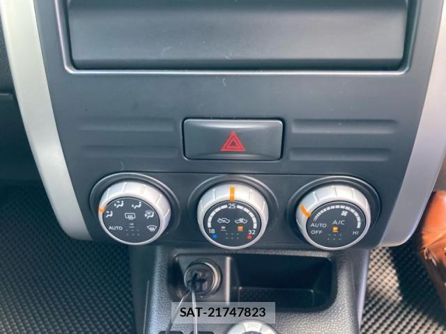 Nissan X-TRAIL 2013-09 7331440-21