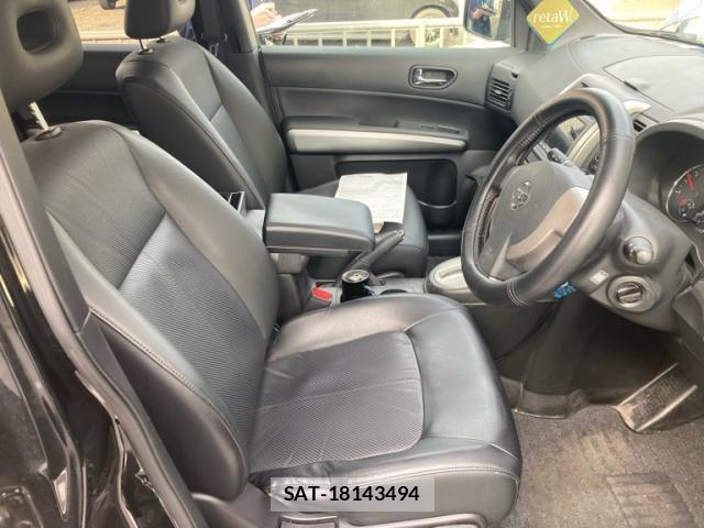Nissan X-TRAIL 2011-01 7331443-11