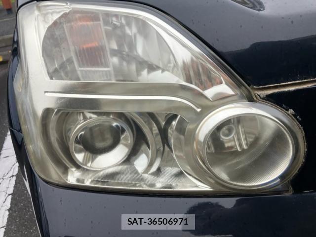 Nissan X-TRAIL 2009-06 7331447-3