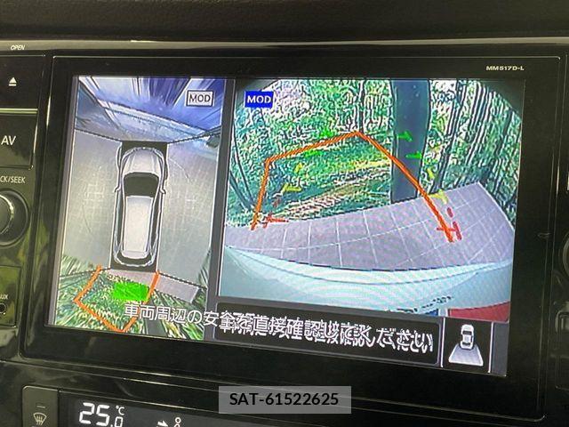 Nissan X-TRAIL 2017-08 7331435-3