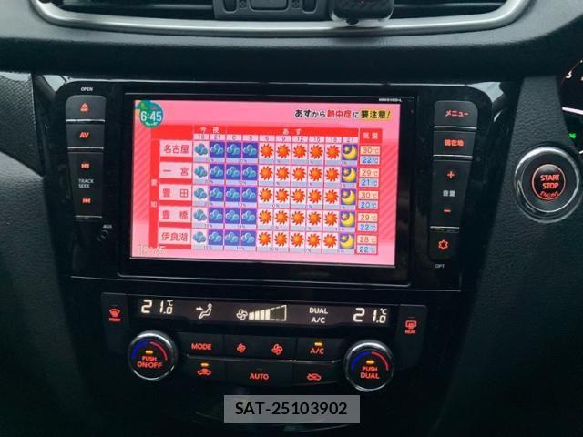 Nissan X-TRAIL 2015-08 7331442-18