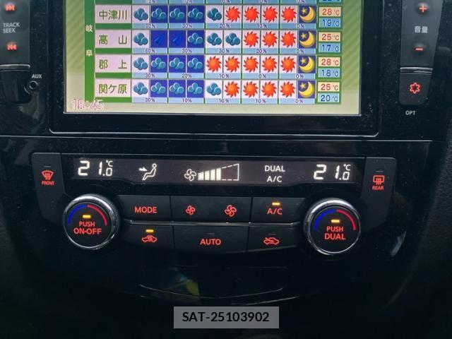 Nissan X-TRAIL 2015-08 7331442-20