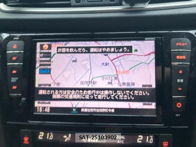 Nissan X-TRAIL 2015-08 7331442-22