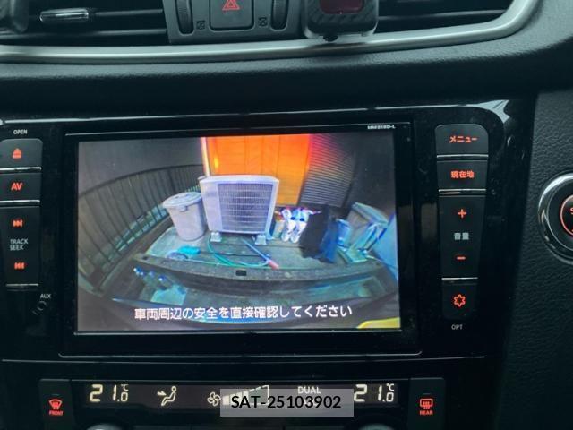 Nissan X-TRAIL 2015-08 7331442-24