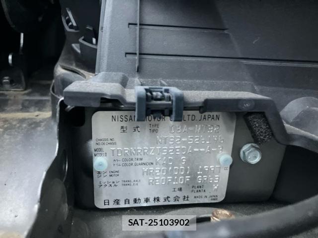 Nissan X-TRAIL 2015-08 7331442-26