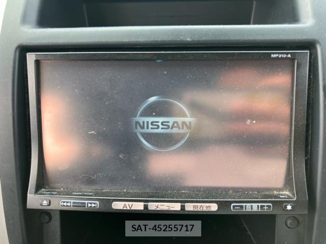 Nissan X-TRAIL 2011-01 7331451-15